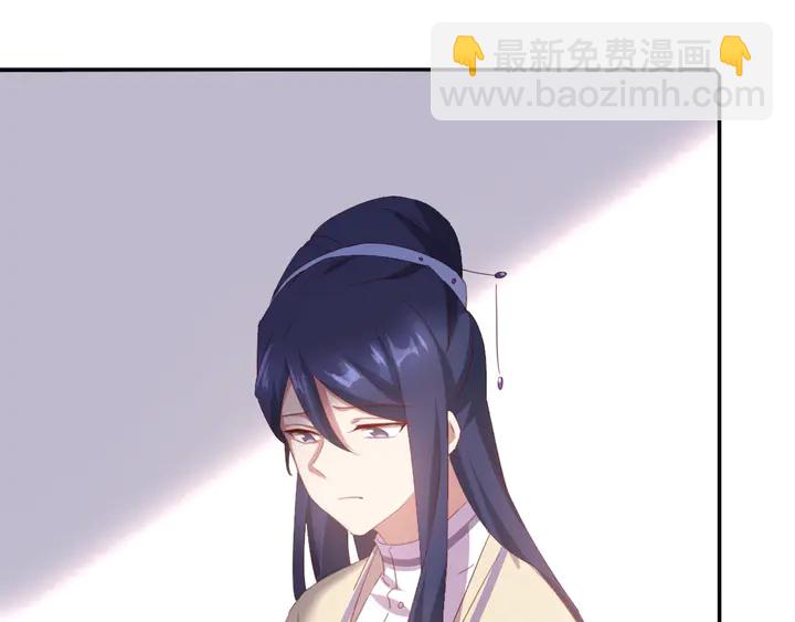 第236话 年幼的姐妹(1/2)-第242话