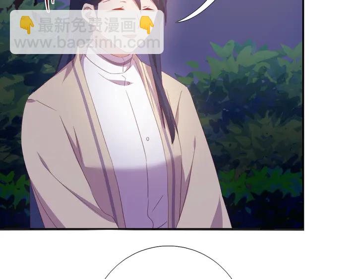 第236话 年幼的姐妹(1/2)-第242话