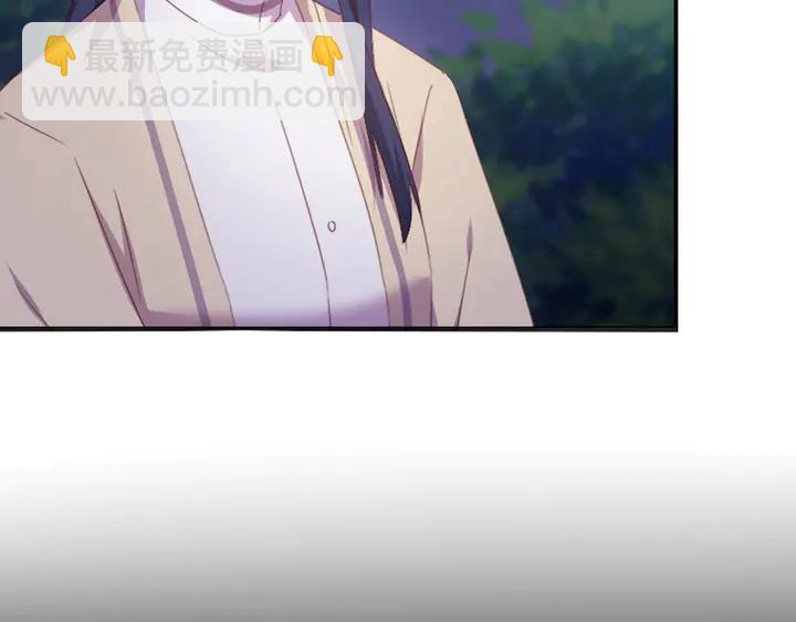 第236话 年幼的姐妹(1/2)-第242话
