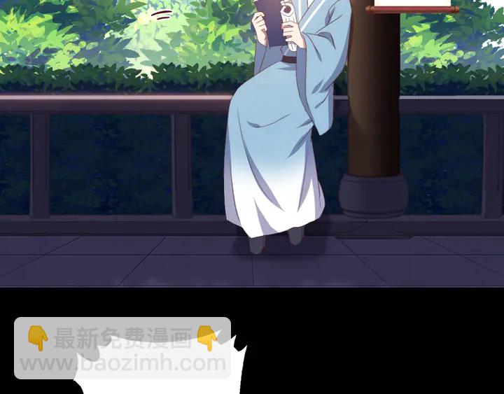 第236话 年幼的姐妹(1/2)-第242话