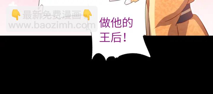 第238话 最后一招(1/2)-第244话