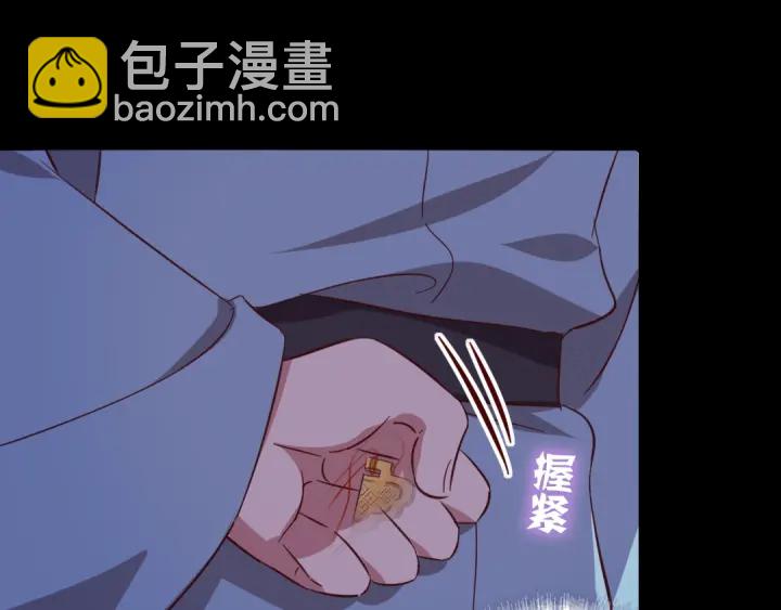 第238话 最后一招(1/2)-第244话