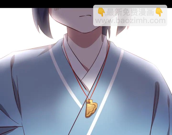 第238话 最后一招(1/2)-第244话