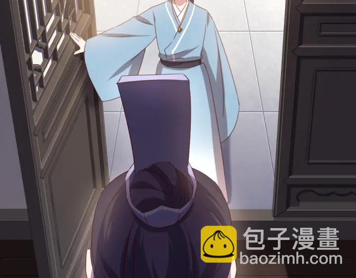 第238话 最后一招(1/2)-第244话