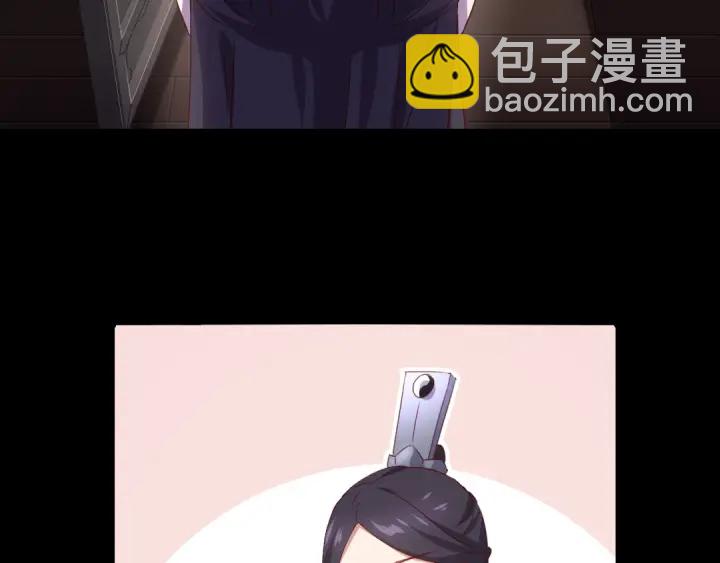 第238话 最后一招(1/2)-第244话