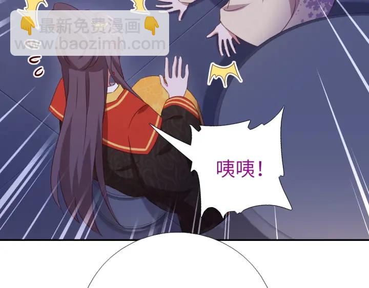 第238话 最后一招(1/2)-第244话