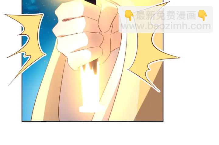 第240话 我是不会逃的！(1/2)-第246话