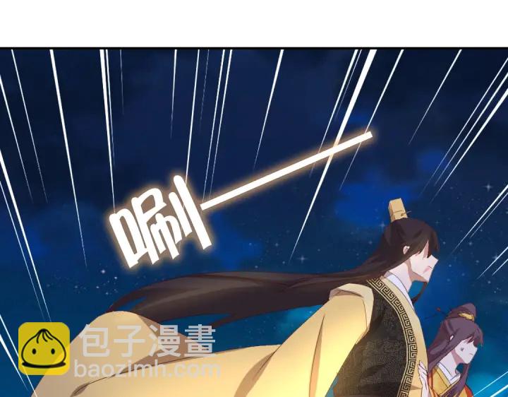 第240话 我是不会逃的！(1/2)-第246话