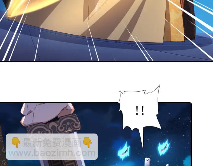 第240话 我是不会逃的！(1/2)-第246话
