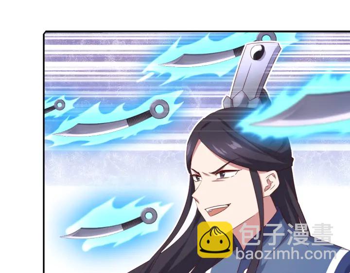 第240话 我是不会逃的！(1/2)-第246话