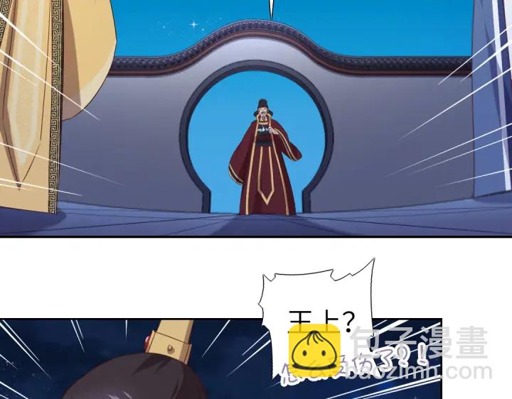 第240话 我是不会逃的！(1/2)-第246话