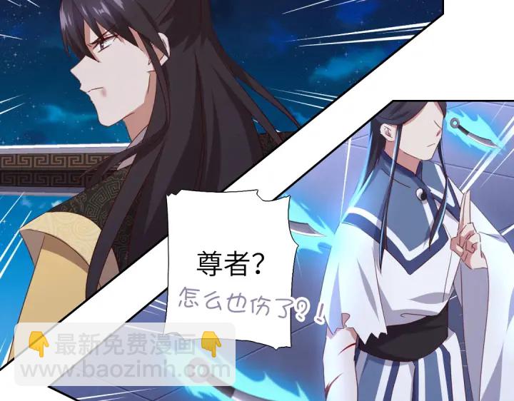 第240话 我是不会逃的！(1/2)-第246话