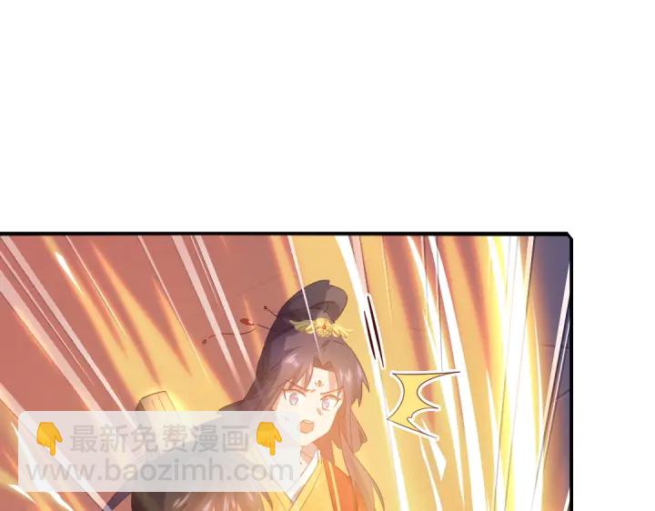 第240话 我是不会逃的！(1/2)-第246话