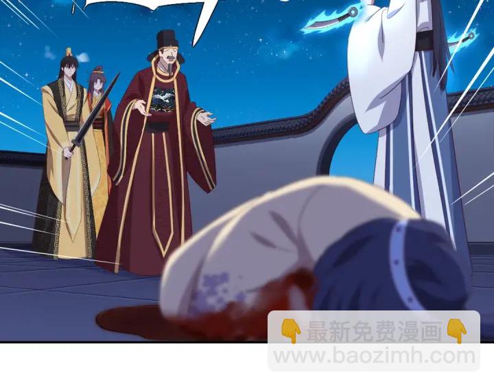 第240话 我是不会逃的！(1/2)-第246话