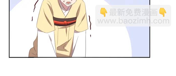第242话 窃国谋权？(1/2)-第248话