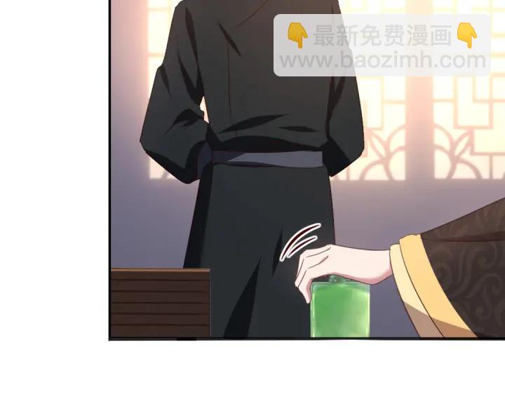 第242话 窃国谋权？(1/2)-第248话
