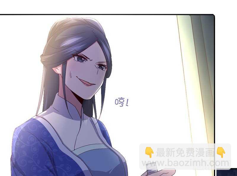 第25话 十倍奉还(1/2)-第26话
