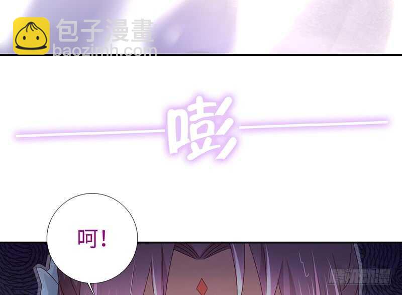 第25话 十倍奉还(1/2)-第26话