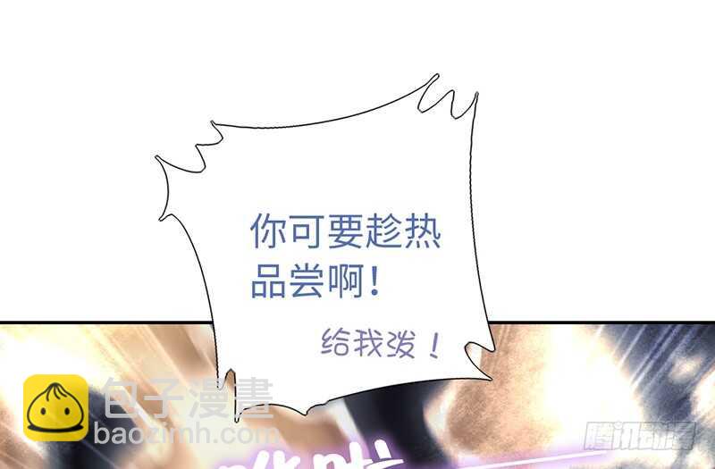 第25话 十倍奉还(1/2)-第26话