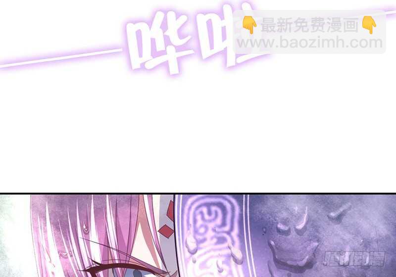第25话 十倍奉还(1/2)-第26话