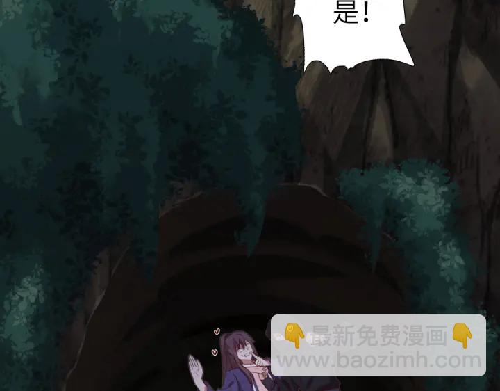 第246话 杀手小姐(1/2)-第252话