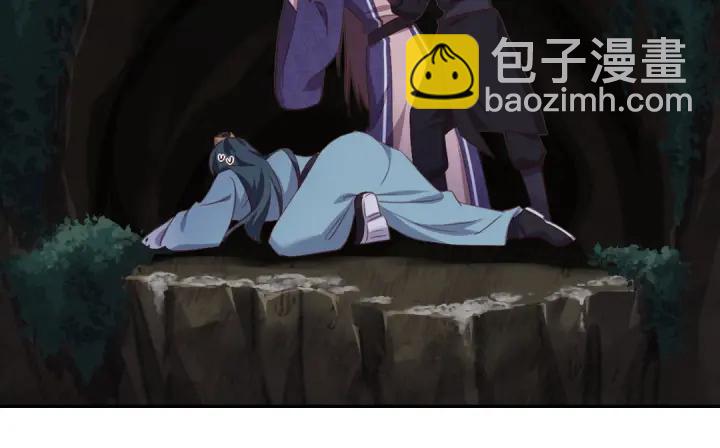 第246话 杀手小姐(1/2)-第252话
