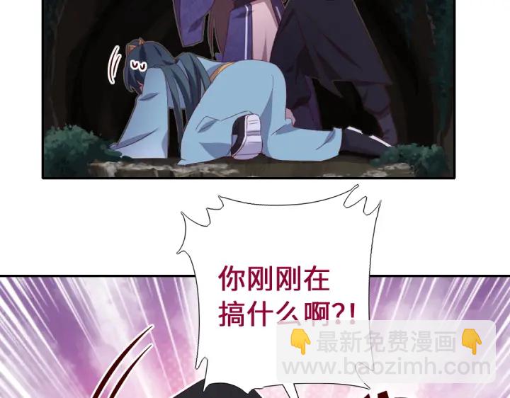 第246话 杀手小姐(1/2)-第252话