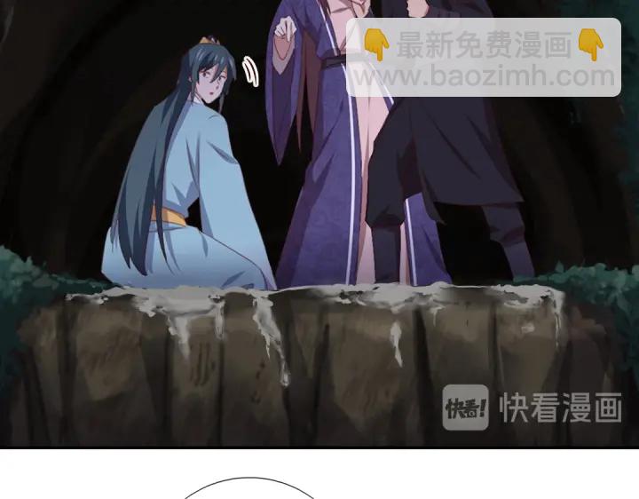 第246话 杀手小姐(1/2)-第252话