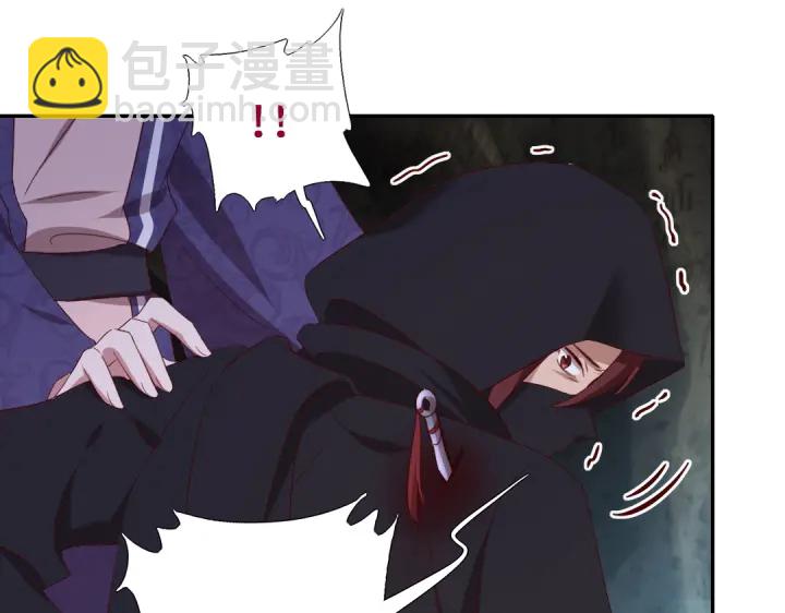 第246话 杀手小姐(1/2)-第252话