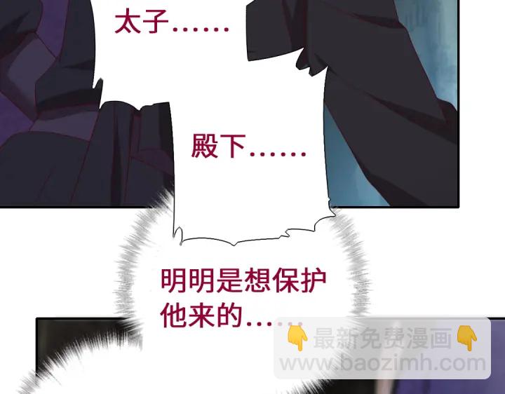 第246话 杀手小姐(1/2)-第252话