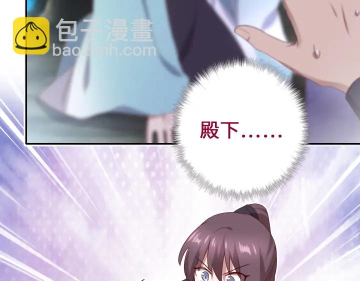 第246话 杀手小姐(1/2)-第252话