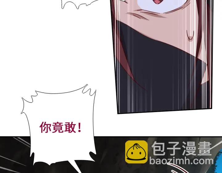 第246话 杀手小姐(1/2)-第252话
