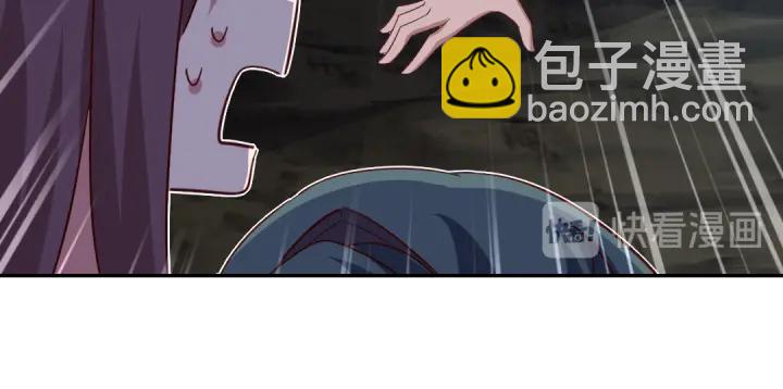 第246话 杀手小姐(1/2)-第252话