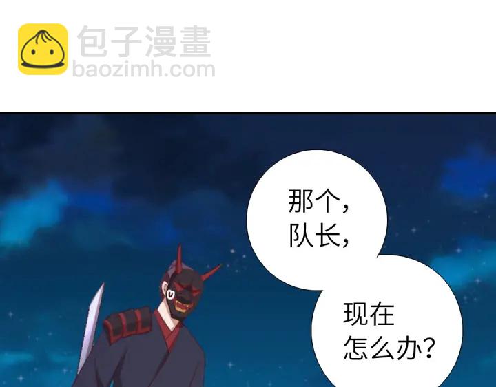 第246话 杀手小姐(1/2)-第252话