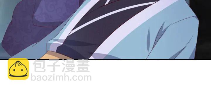 第246话 杀手小姐(1/2)-第252话
