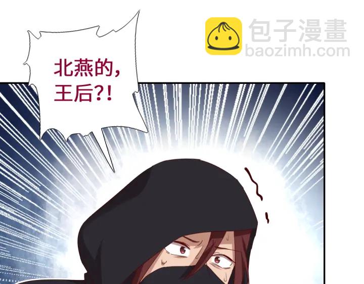第246话 杀手小姐(1/2)-第252话