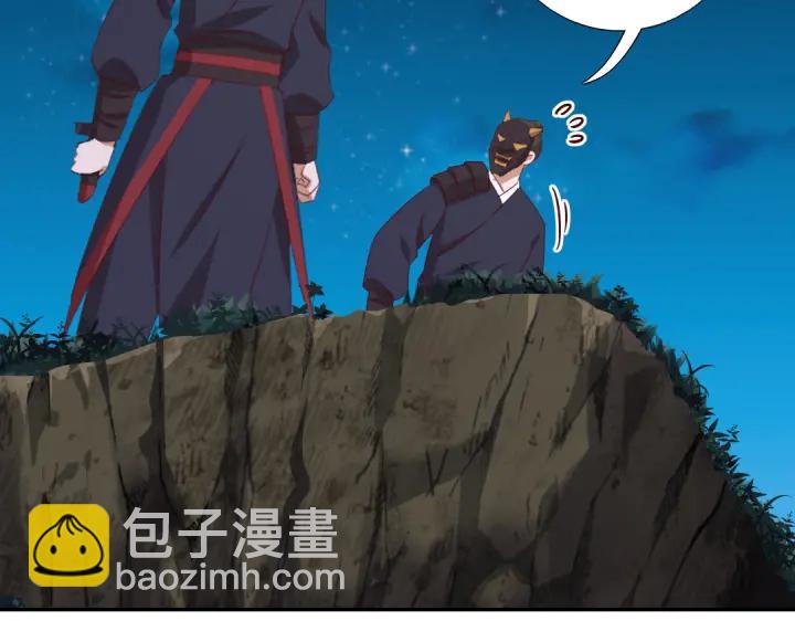 第246话 杀手小姐(1/2)-第252话