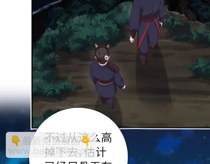 第246话 杀手小姐(1/2)-第252话