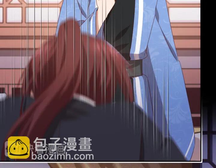第248话朋友(1/2)-第254话