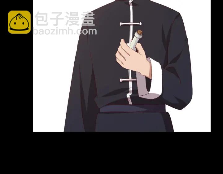 第248话朋友(1/2)-第254话