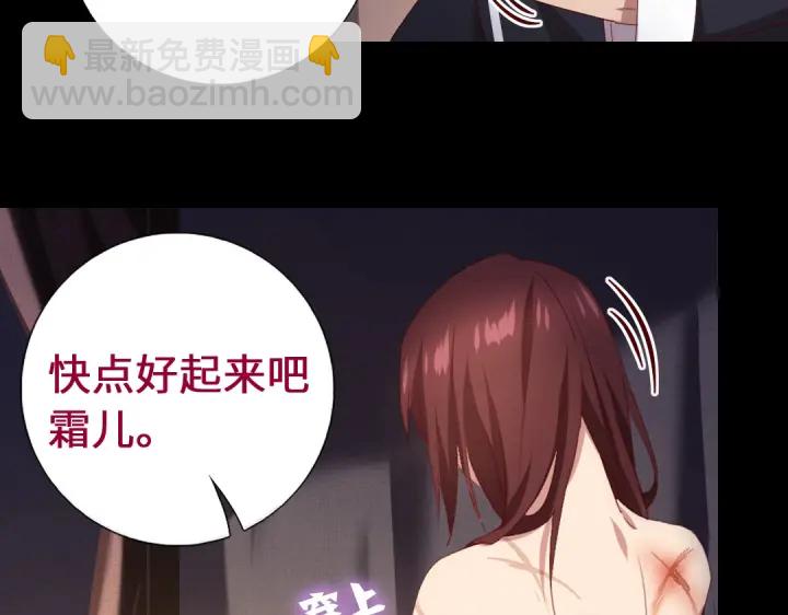 第248话朋友(1/2)-第254话