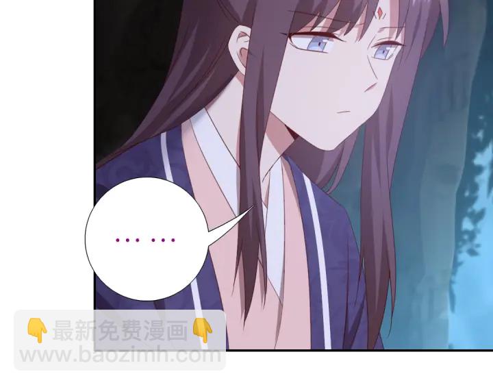 第250话骚操作(1/2)-第256话