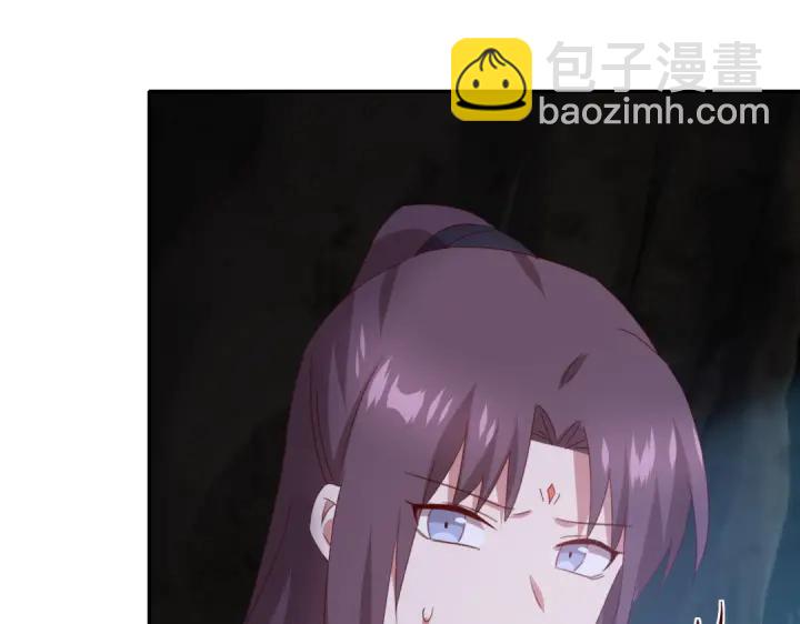第250话骚操作(1/2)-第256话