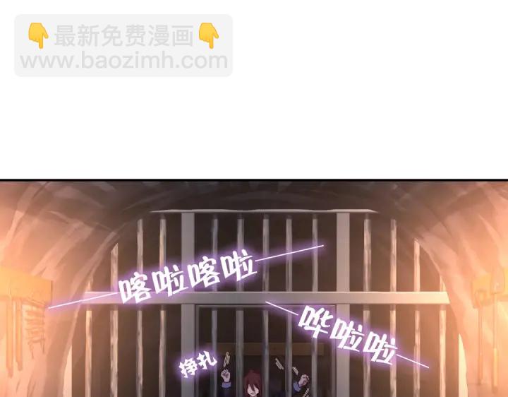 第252真情告白(1/2)-第258话