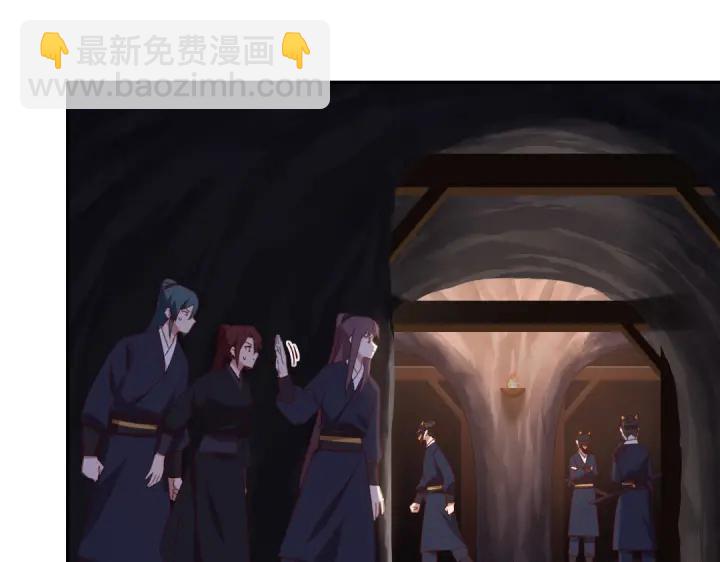 第252真情告白(1/2)-第258话
