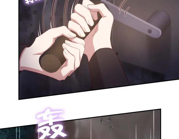 第254话东燕特产(1/2)-第260话