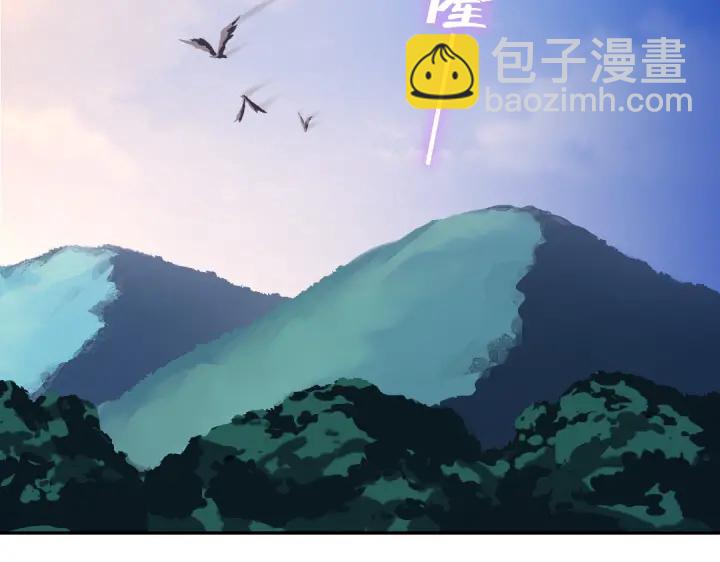 第254话东燕特产(1/2)-第260话
