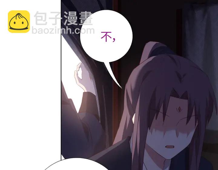 第254话东燕特产(1/2)-第260话