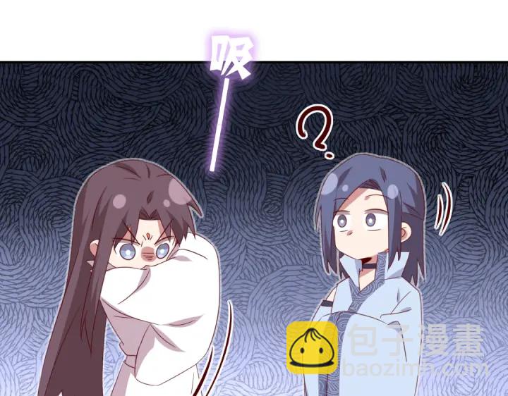 第255话身世(1/2)-第262话