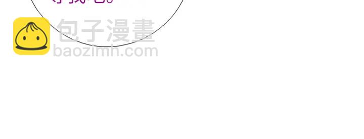 第255话身世(1/2)-第262话
